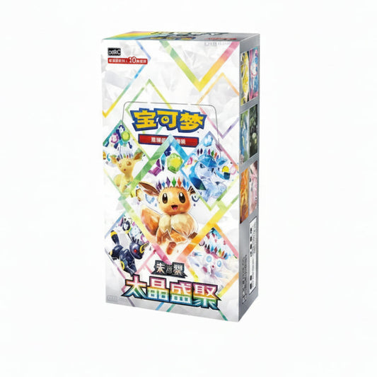 Pokemon Chinese CSV9.5C Terastal Gathering Booster Box