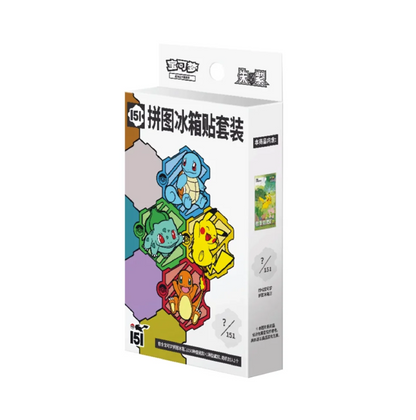 Pokemon 151 Journey Simplified Chinese Fridge Magnet Set
