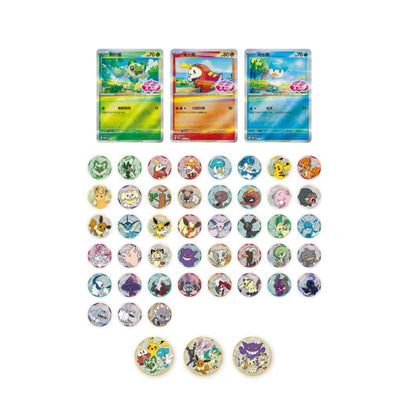 Gem Pack Badges and Promo Cards 
