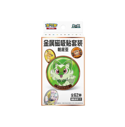 Pokémon Chinese Paldea Magnet Coin Set Vol 1