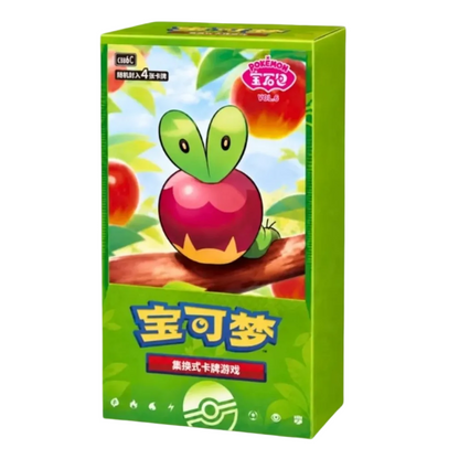 Pokemon Chinese Gem Pack Vol 6 Booster Box with 18 packs inside. 
