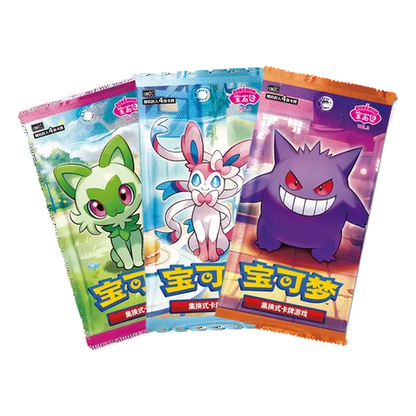 Gem Pack Vol 1, Vol 2, Vol 3 Booster Packs within the Gem Badge Pack.