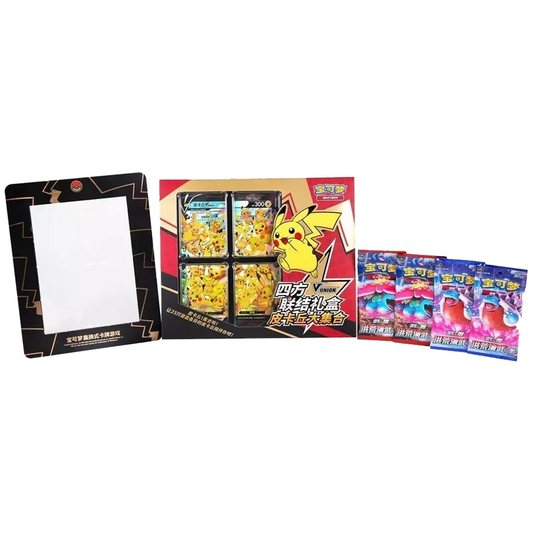 chinese pokemon v-union gift box with chinese primordial arts packs