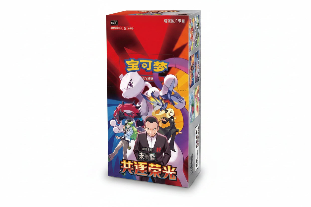 CSV10C - Pokemon Chinese Glory Together Booster Box.
