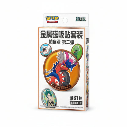 Pokemon Paldea Coin Magnet Vol 2 Box