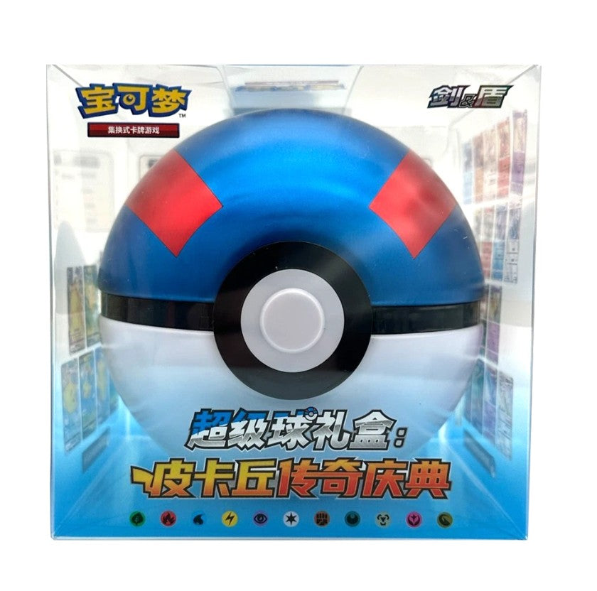 Pokemon Chinese Primordial Art Pokeball Blue 