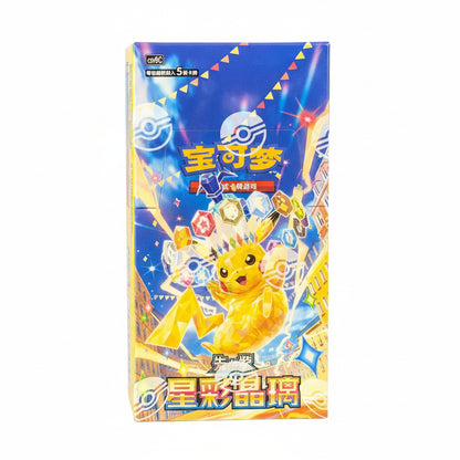 Pokemon CSV9C Stellar Crystal Simplified Chinese Slim Booster Box 